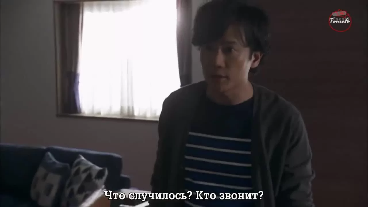 Запретный плод 3 серия