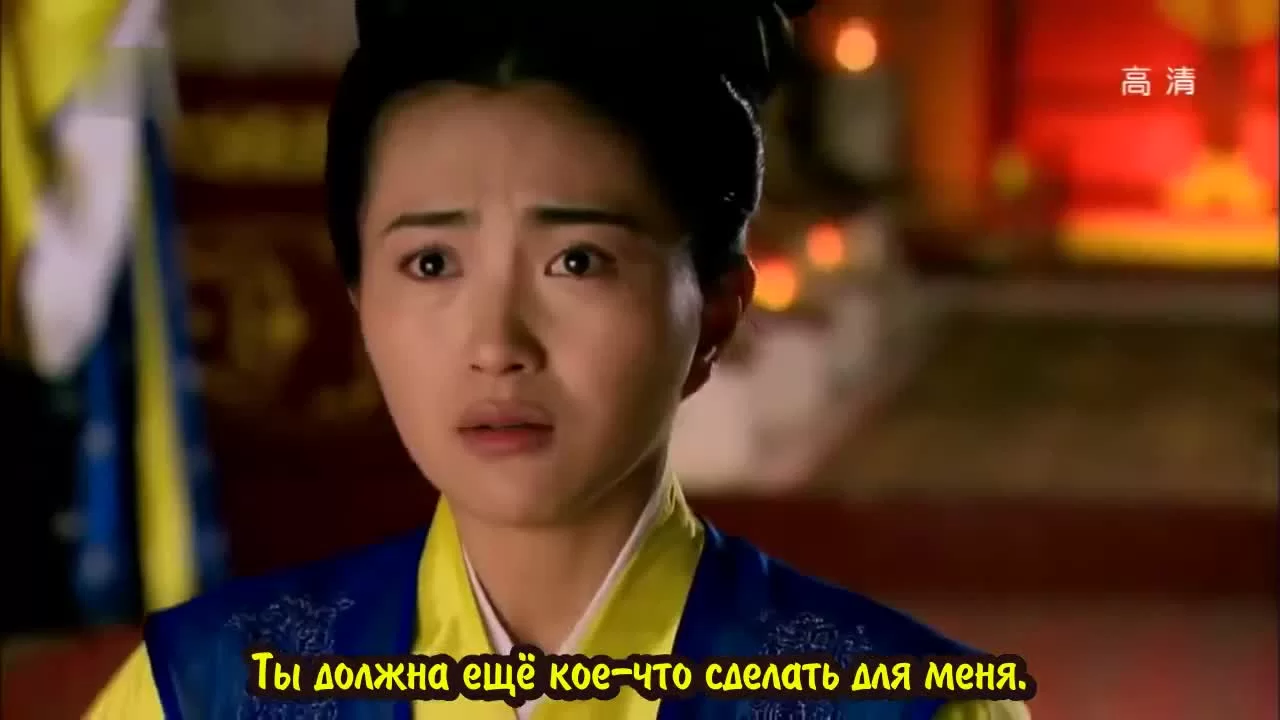 Женщина премьер-министр (2013) 10 серия