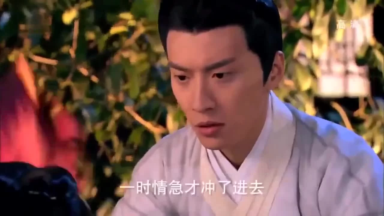 Женщина премьер-министр (2013) 11 серия