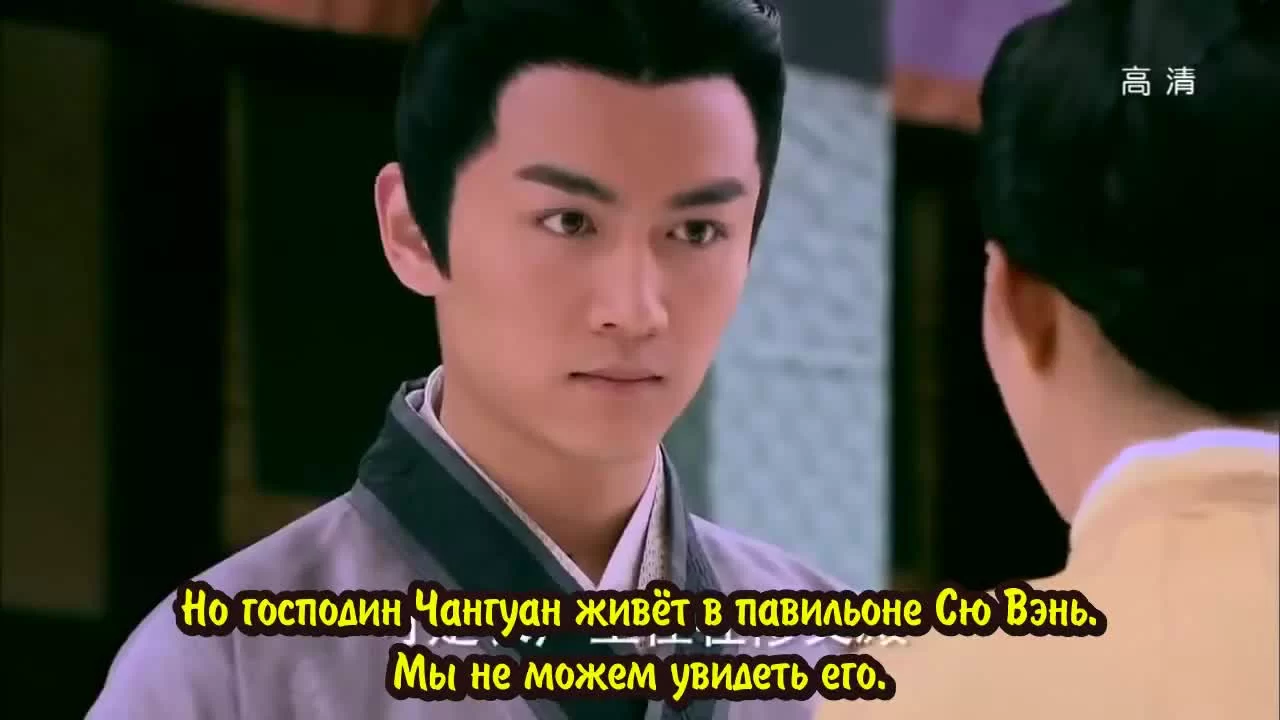 Женщина премьер-министр (2013) 12 серия