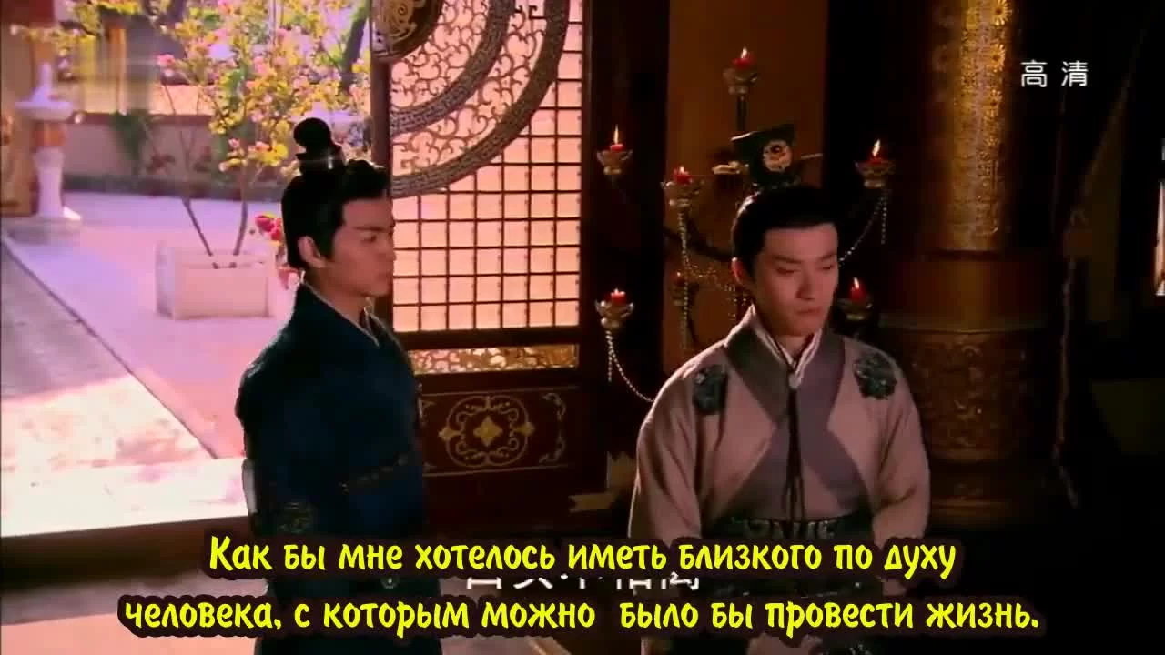 Женщина премьер-министр (2013) 17 серия