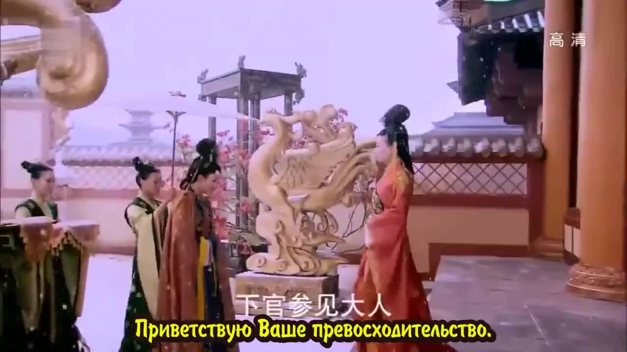 Женщина премьер-министр (2013) 18 серия