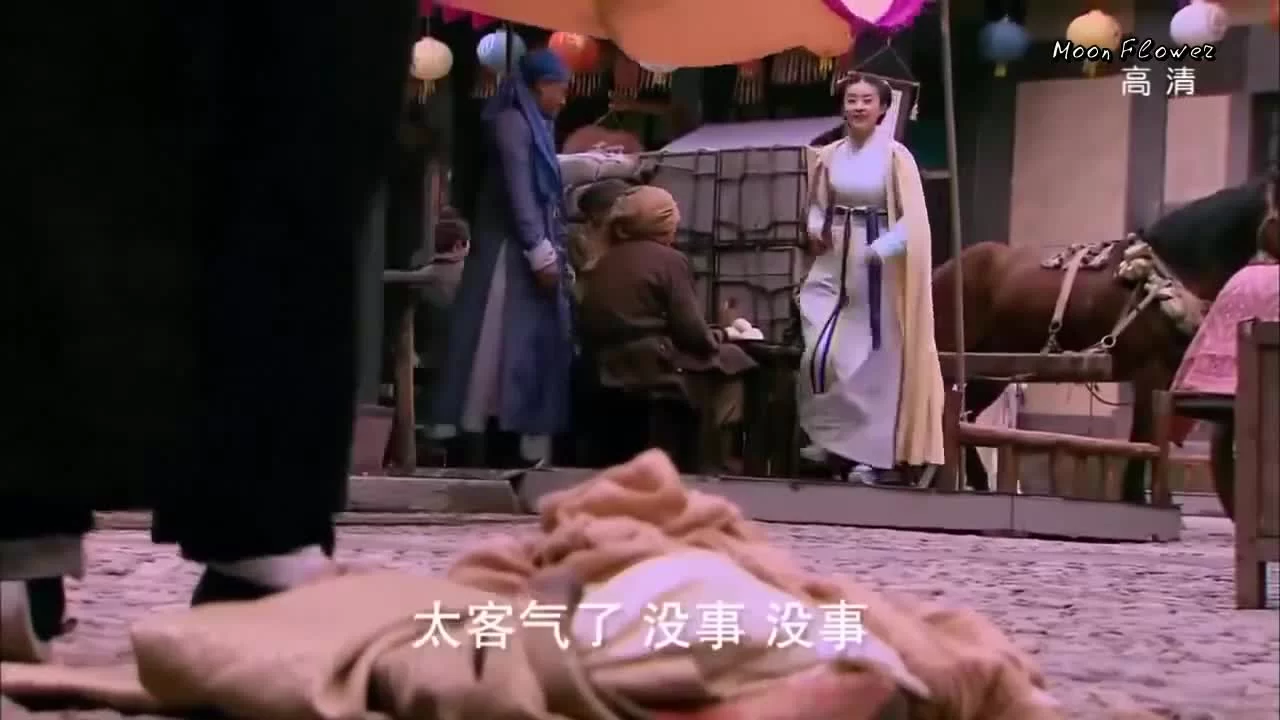 Женщина премьер-министр (2013) 2 серия