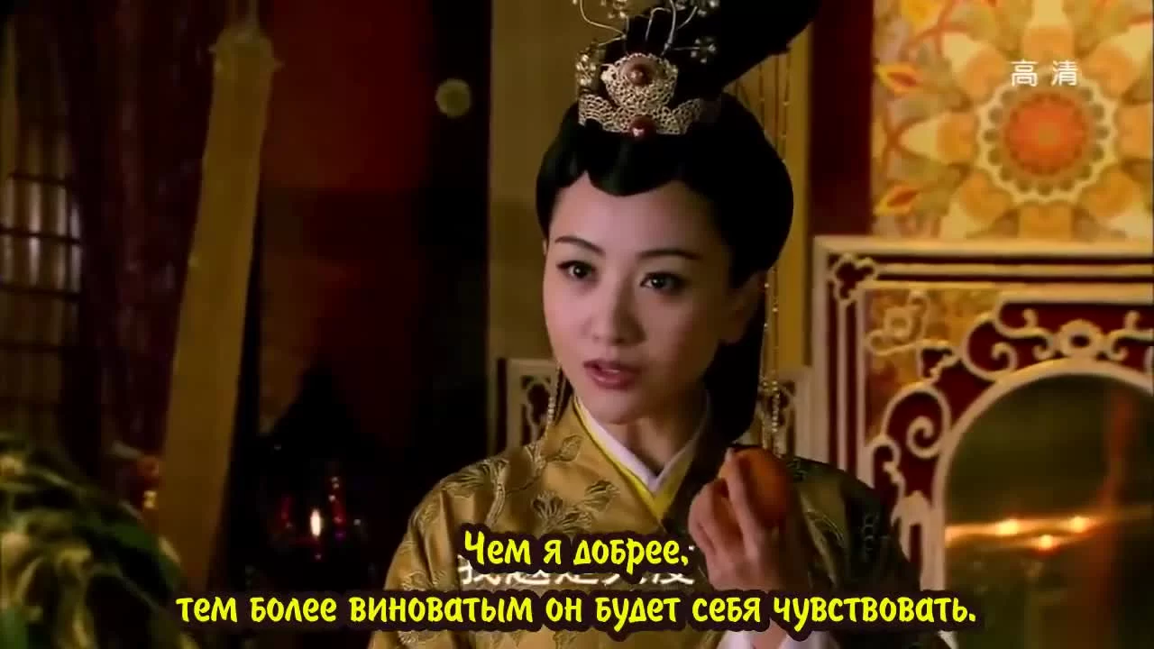 Женщина премьер-министр (2013) 23 серия