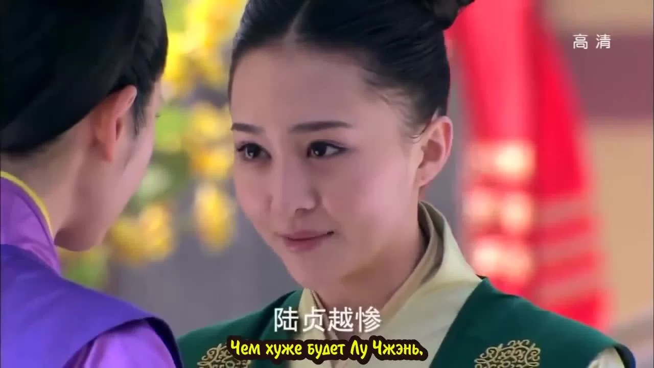 Женщина премьер-министр (2013) 24 серия