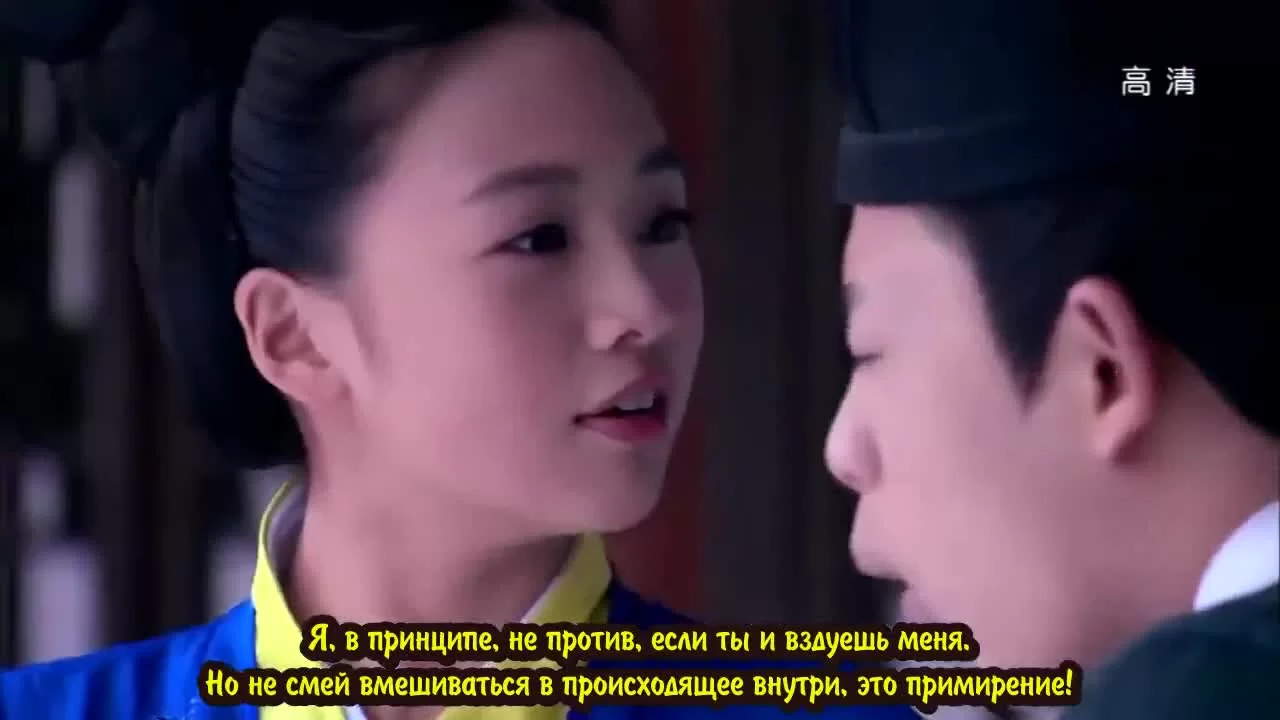 Женщина премьер-министр 25 серия