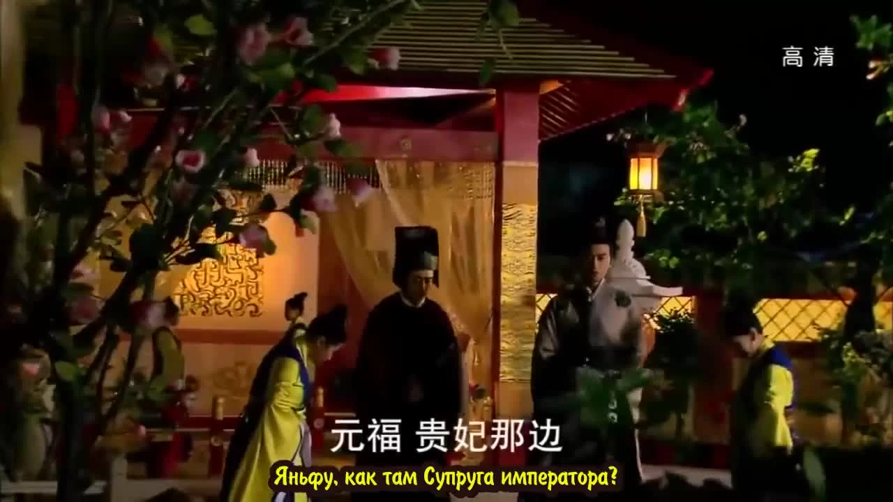 Женщина премьер-министр (2013) 30 серия