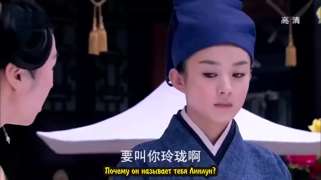 Женщина премьер-министр (2013) 33 серия