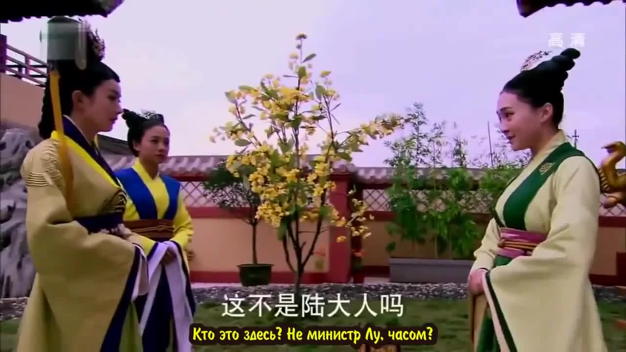 Женщина премьер-министр (2013) 36 серия