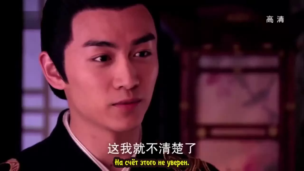 Женщина премьер-министр (2013) 39 серия