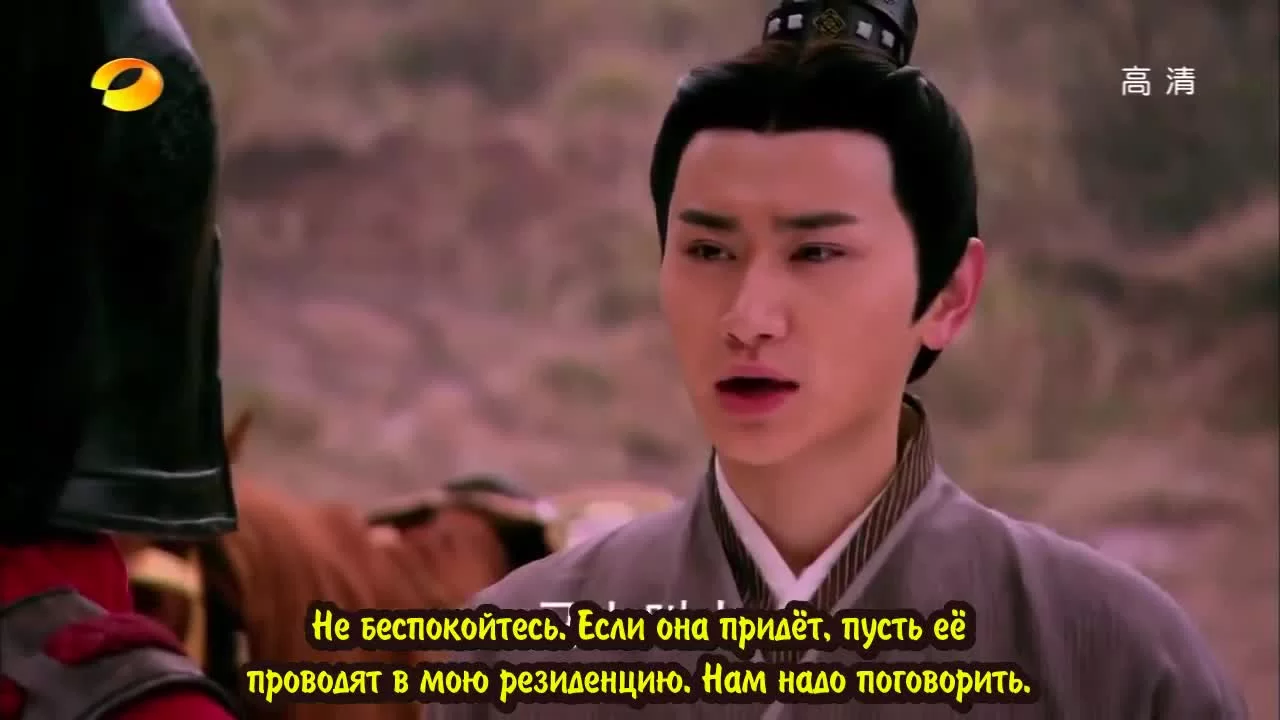 Женщина премьер-министр (2013) 41 серия