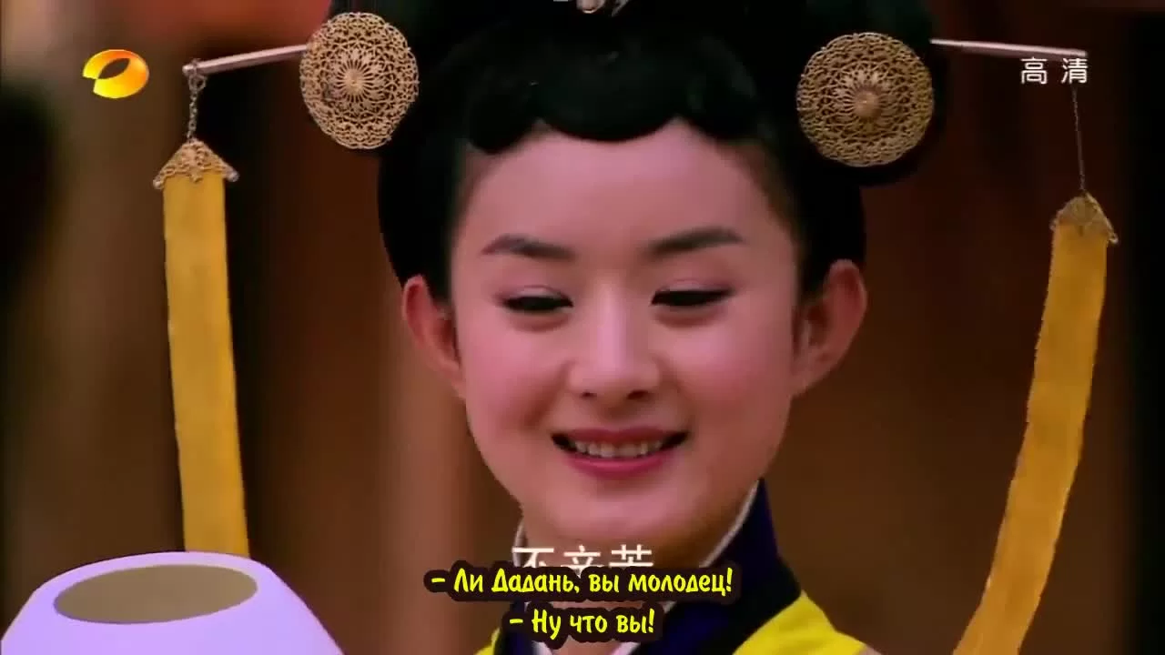 Женщина премьер-министр (2013) 44 серия