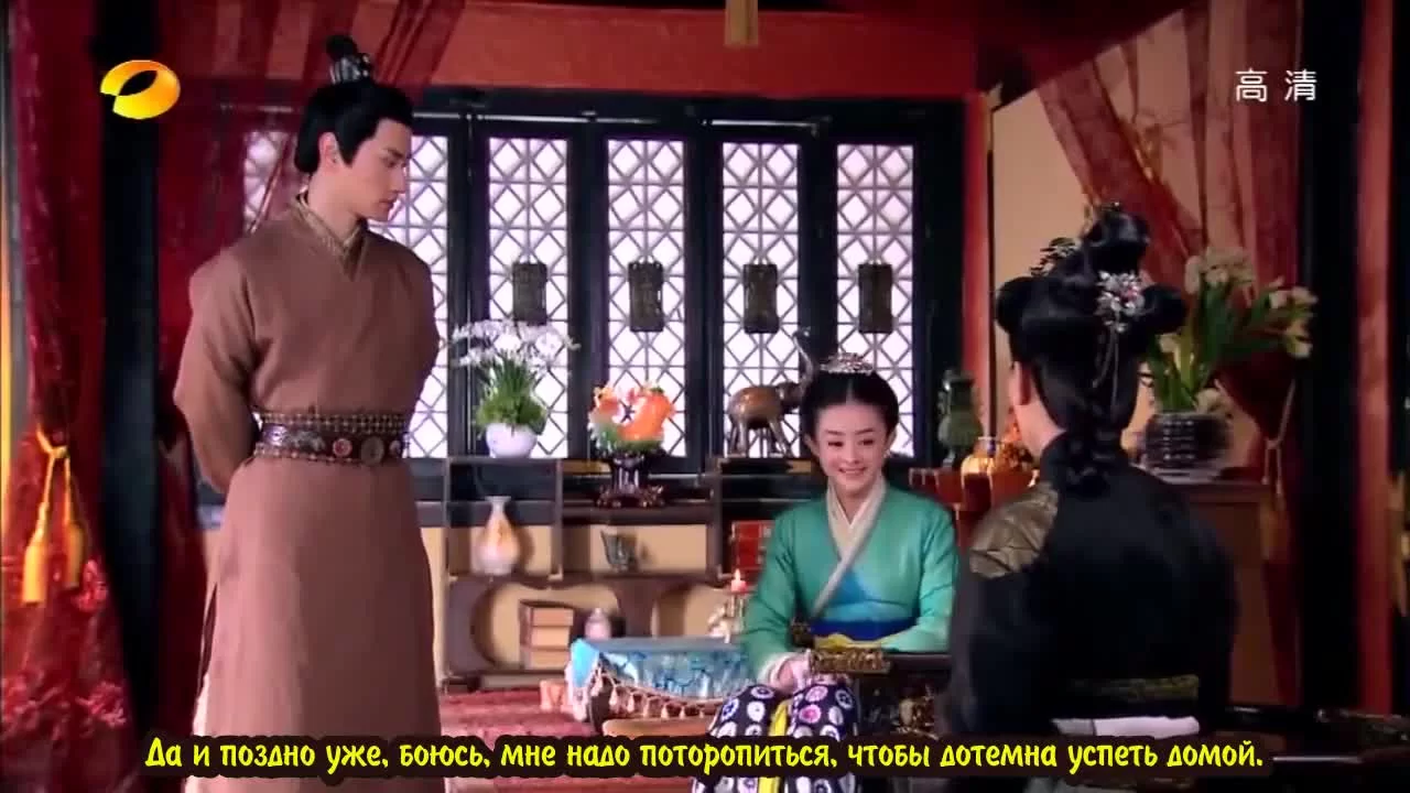 Женщина премьер-министр (2013) 46 серия