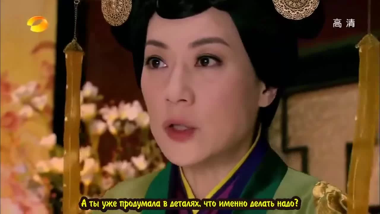 Женщина премьер-министр (2013) 47 серия