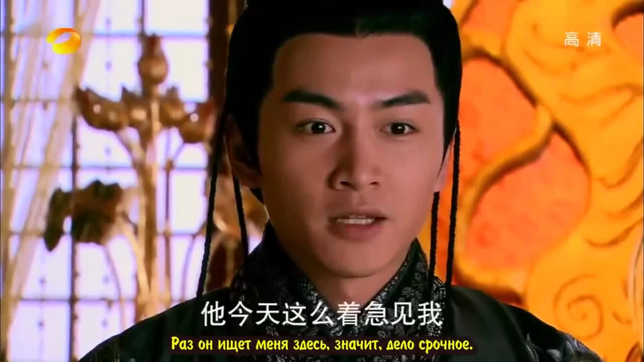 Женщина премьер-министр (2013) 57 серия