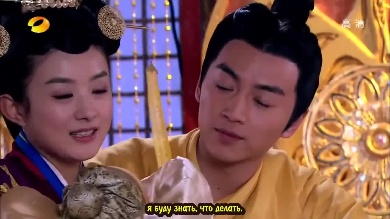 Женщина премьер-министр (2013) 58 серия