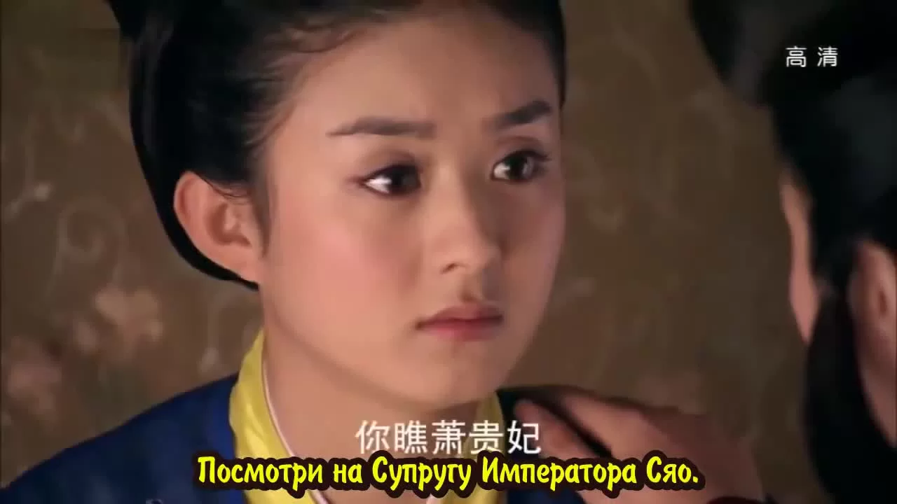 Женщина премьер-министр (2013) 7 серия