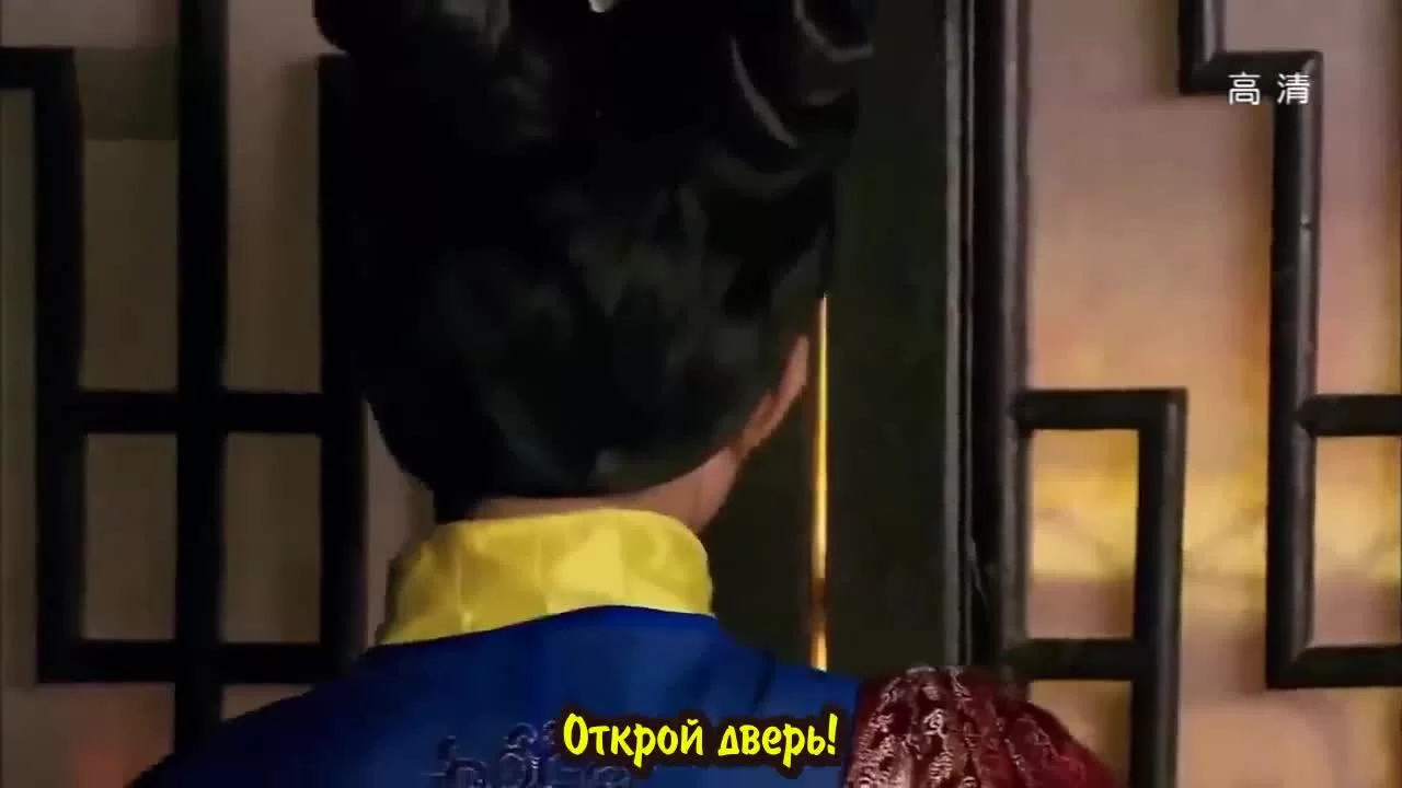 Женщина премьер-министр (2013) 8 серия