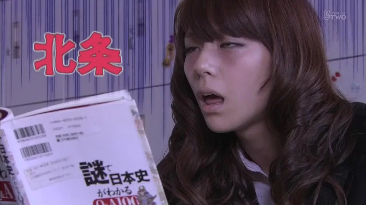 Двуличная девчонка! 3 серия