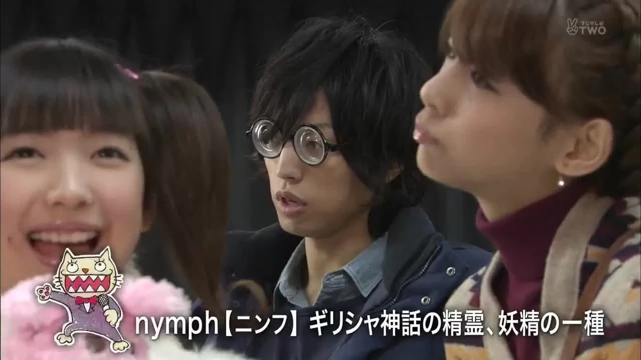 Двуличная девчонка! 6 серия