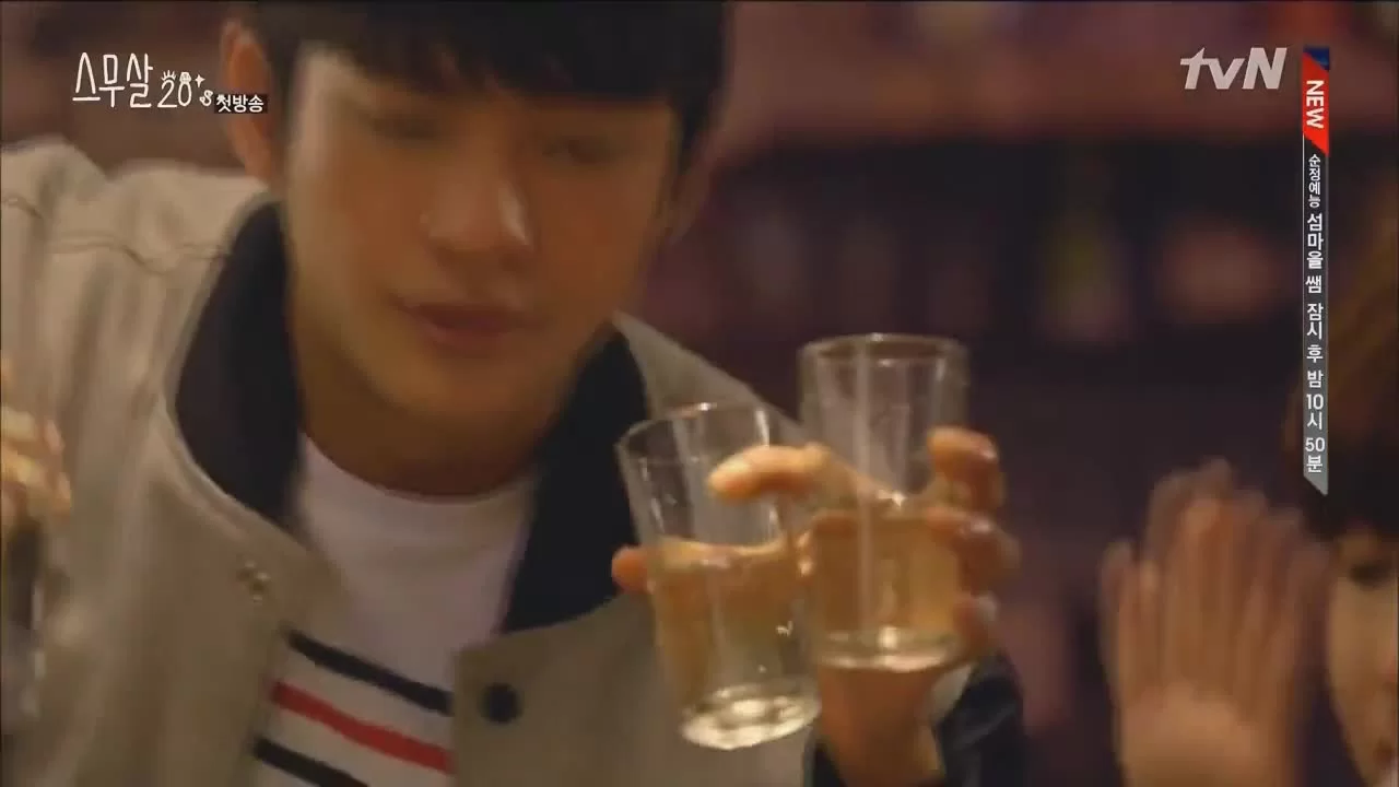 Двадцатилетние (2014) 1 серия