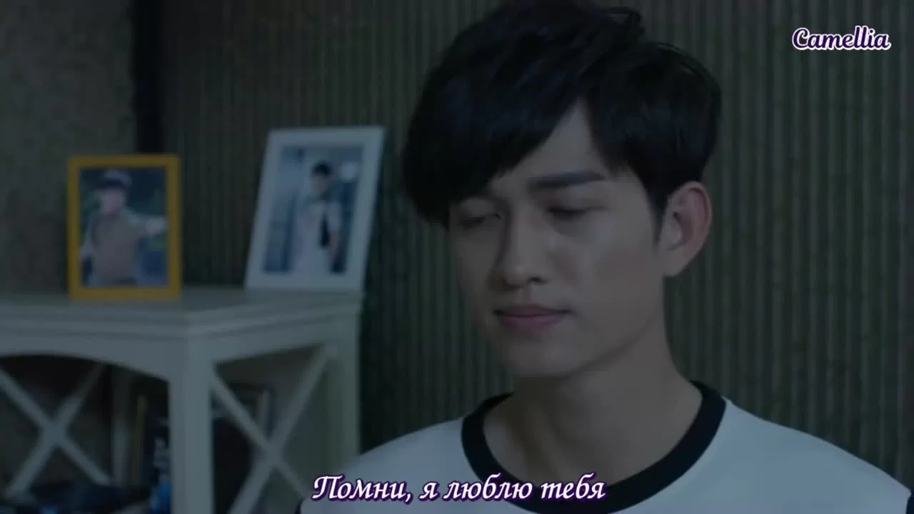 Горячая девчонка 21 серия