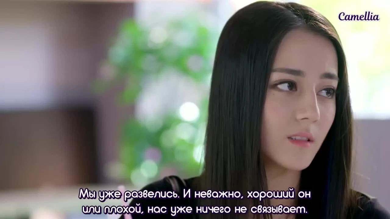 Горячая девчонка 23 серия