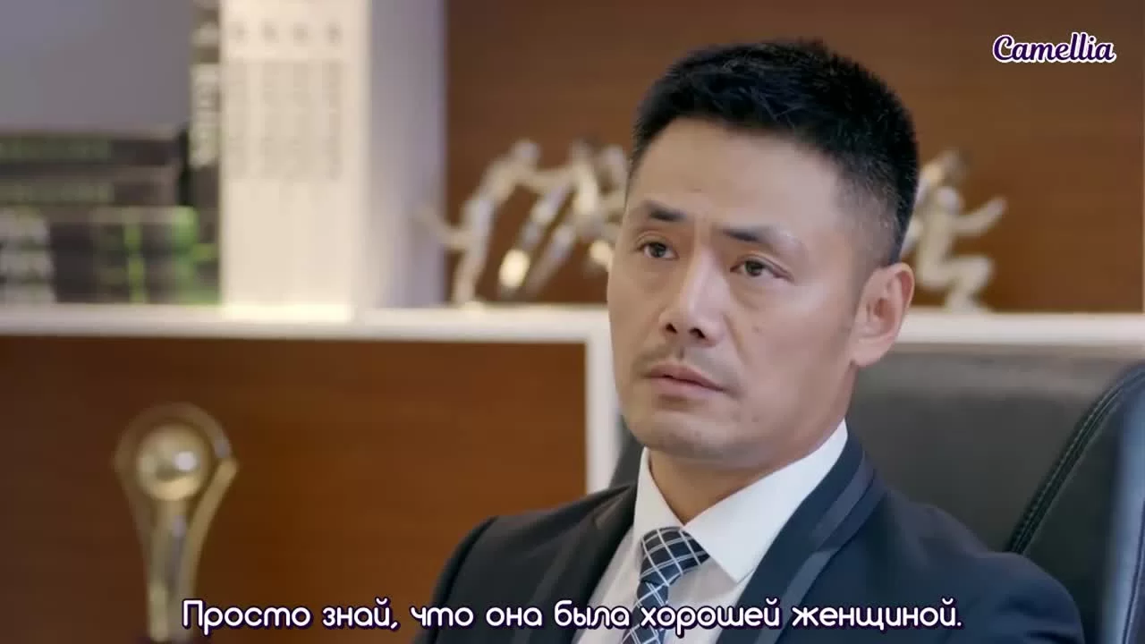 Горячая девчонка 26 серия