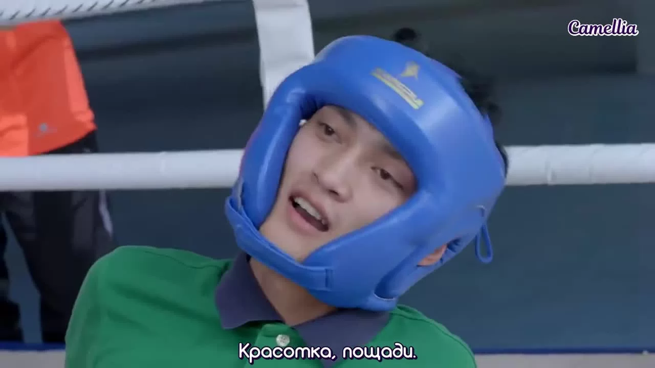 Горячая девчонка 27 серия