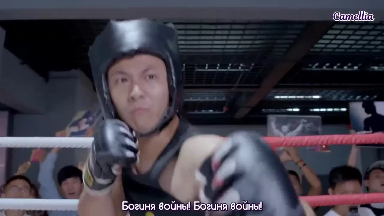 Горячая девчонка 29 серия