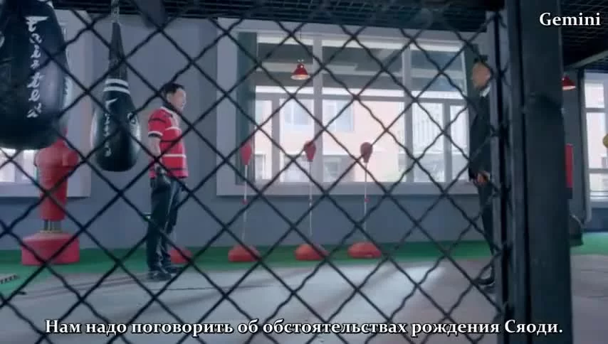 Горячая девчонка 31 серия