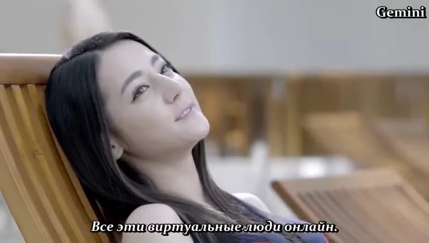 Горячая девчонка 33 серия