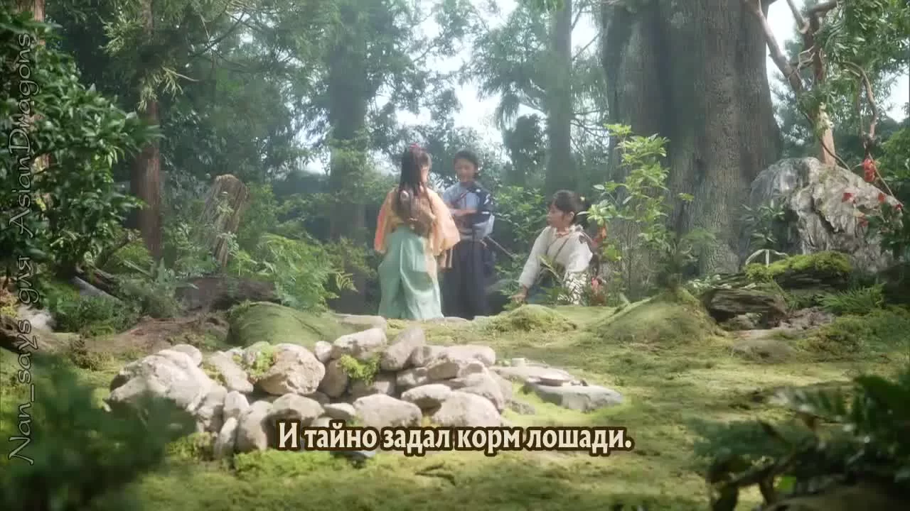 Глава клана Наотора (2017) 1 серия