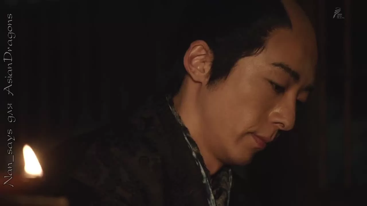 Глава клана Наотора 25 серия