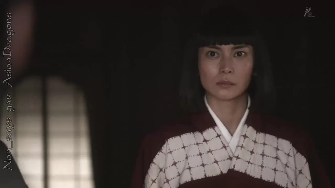 Глава клана Наотора 31 серия