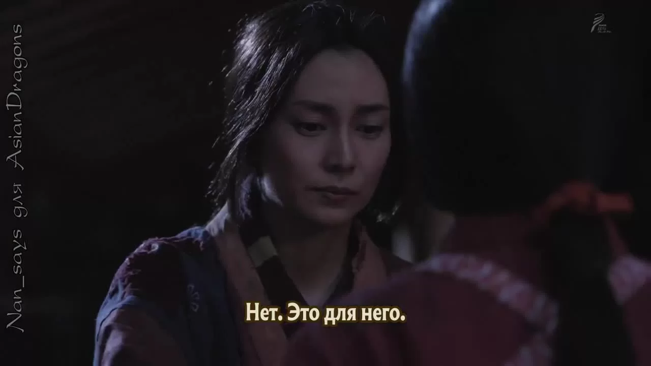 Глава клана Наотора 38 серия