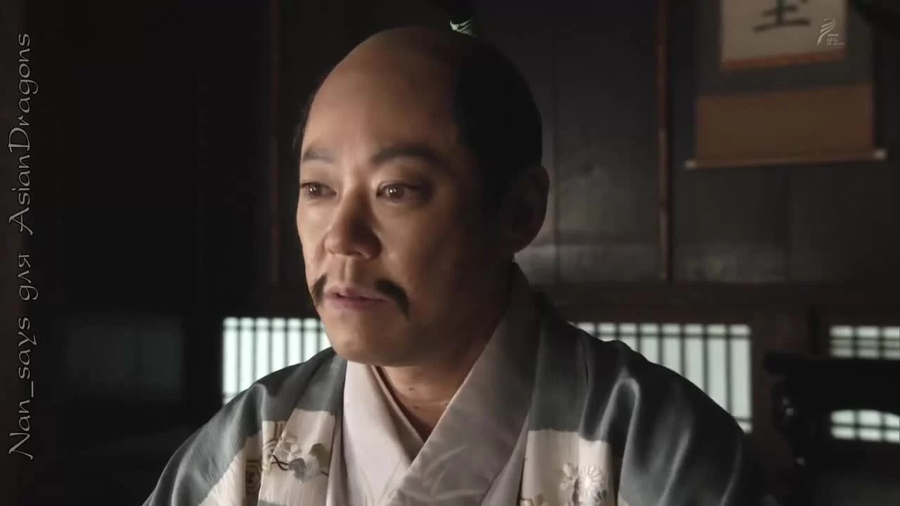 Глава клана Наотора 43 серия