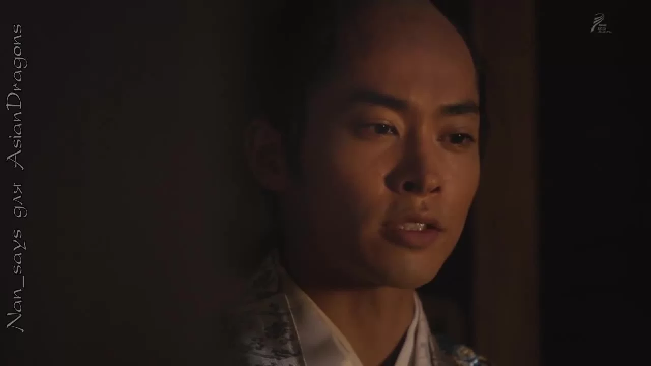 Глава клана Наотора 45 серия