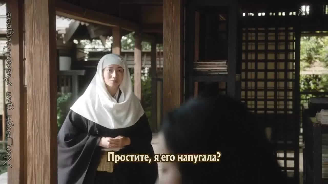 Глава клана Наотора (2017) 8 серия