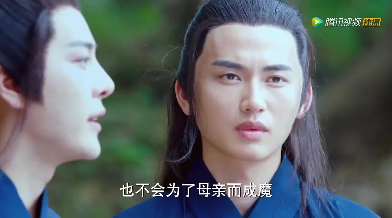 Врата Куньлунь: Прошлое и настоящее 1 серия