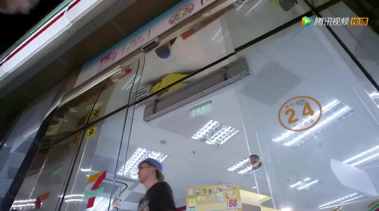 Врата Куньлунь: Прошлое и настоящее 12 серия