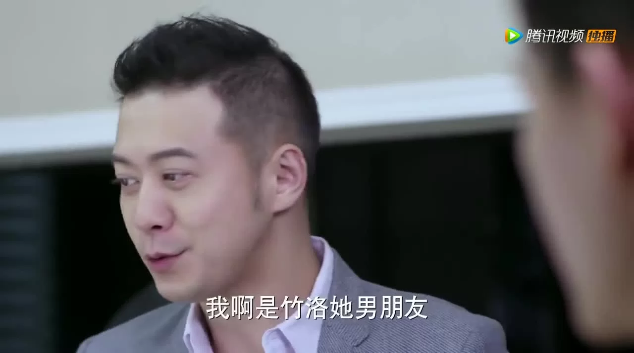 Врата Куньлунь: Прошлое и настоящее 13 серия