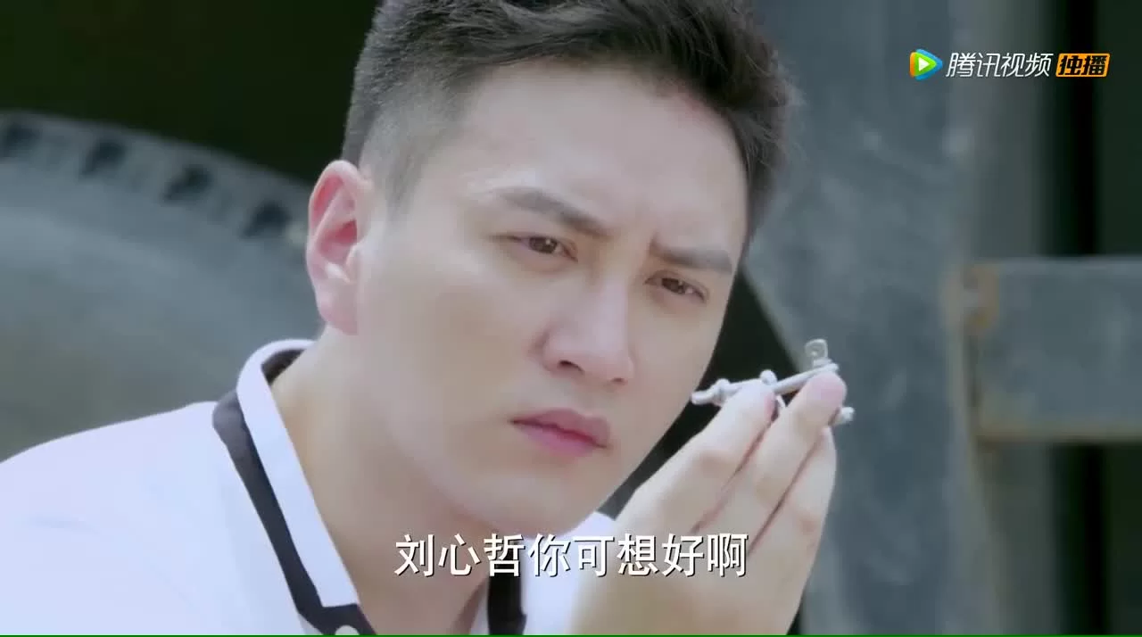 Врата Куньлунь: Прошлое и настоящее 15 серия