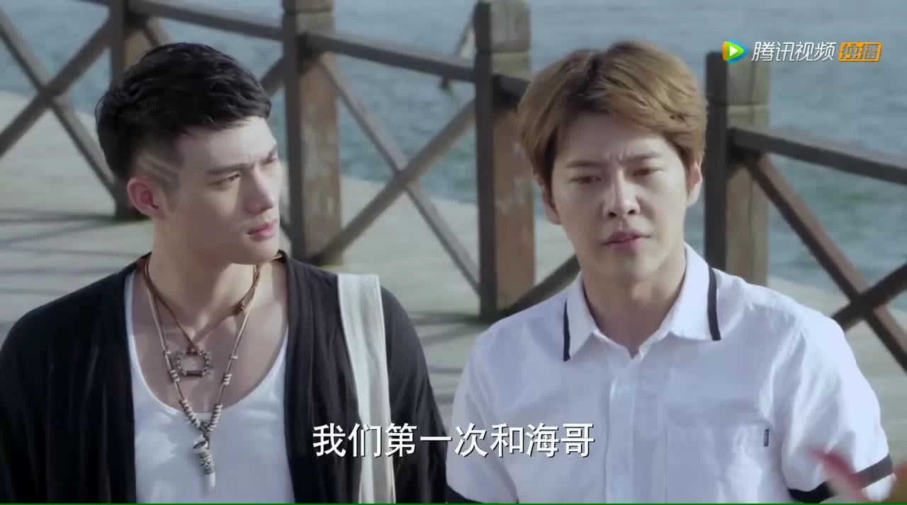 Врата Куньлунь: Прошлое и настоящее 17 серия