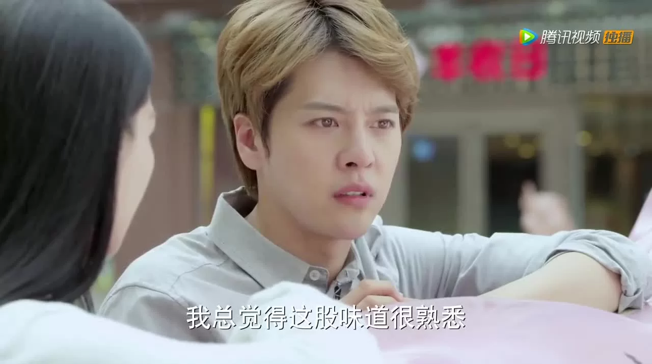 Врата Куньлунь: Прошлое и настоящее 21 серия