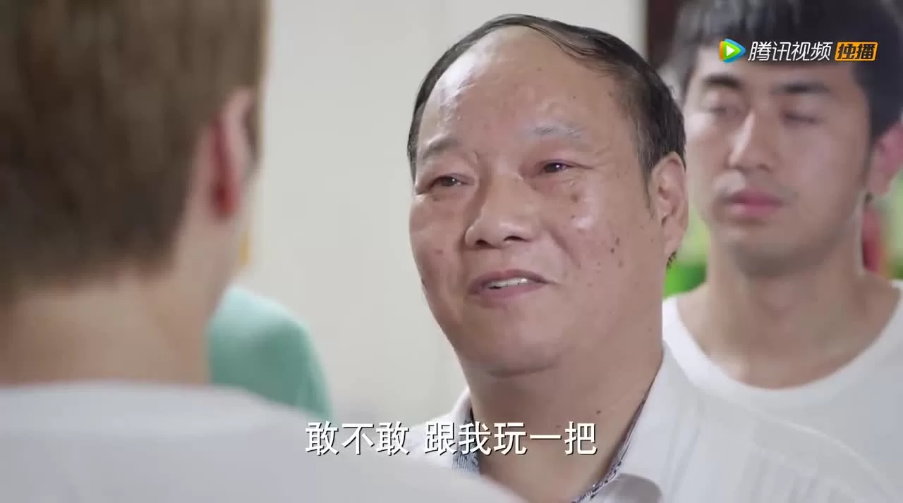 Врата Куньлунь: Прошлое и настоящее 6 серия