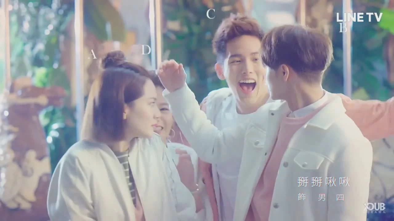 Внимание, любовь! (2017) 15 серия