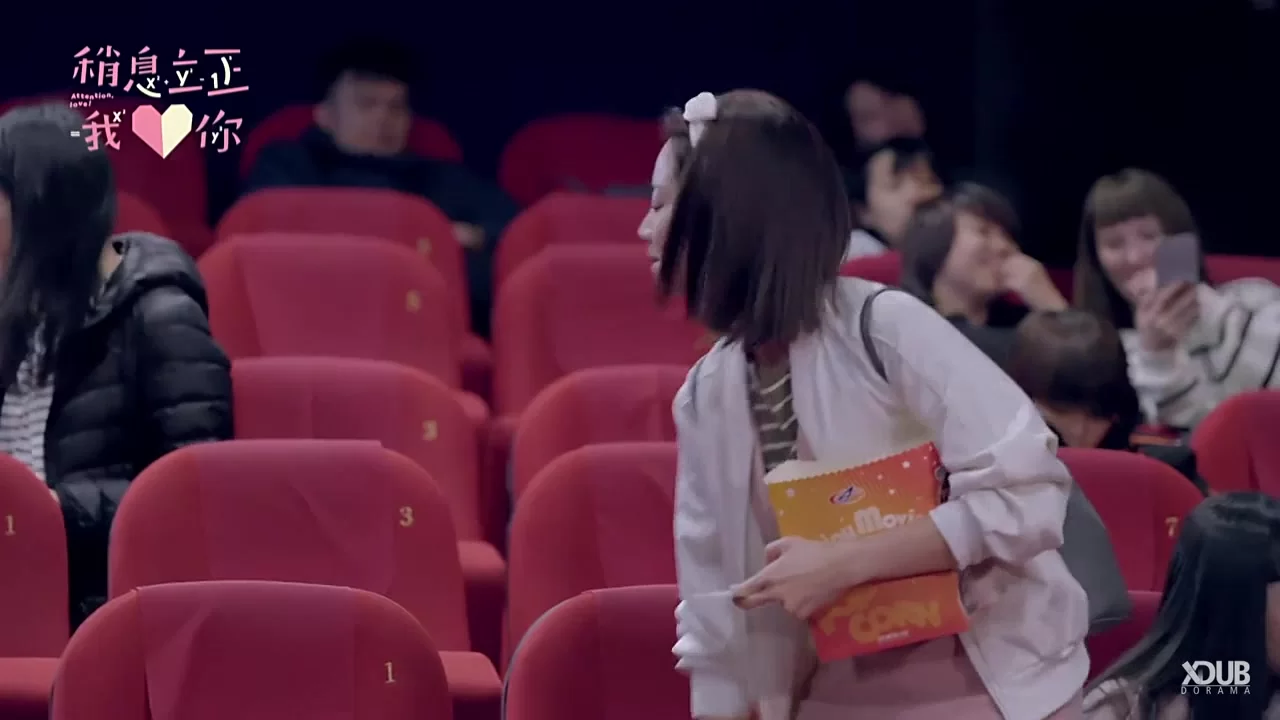 Внимание, любовь! (2017) 4 серия