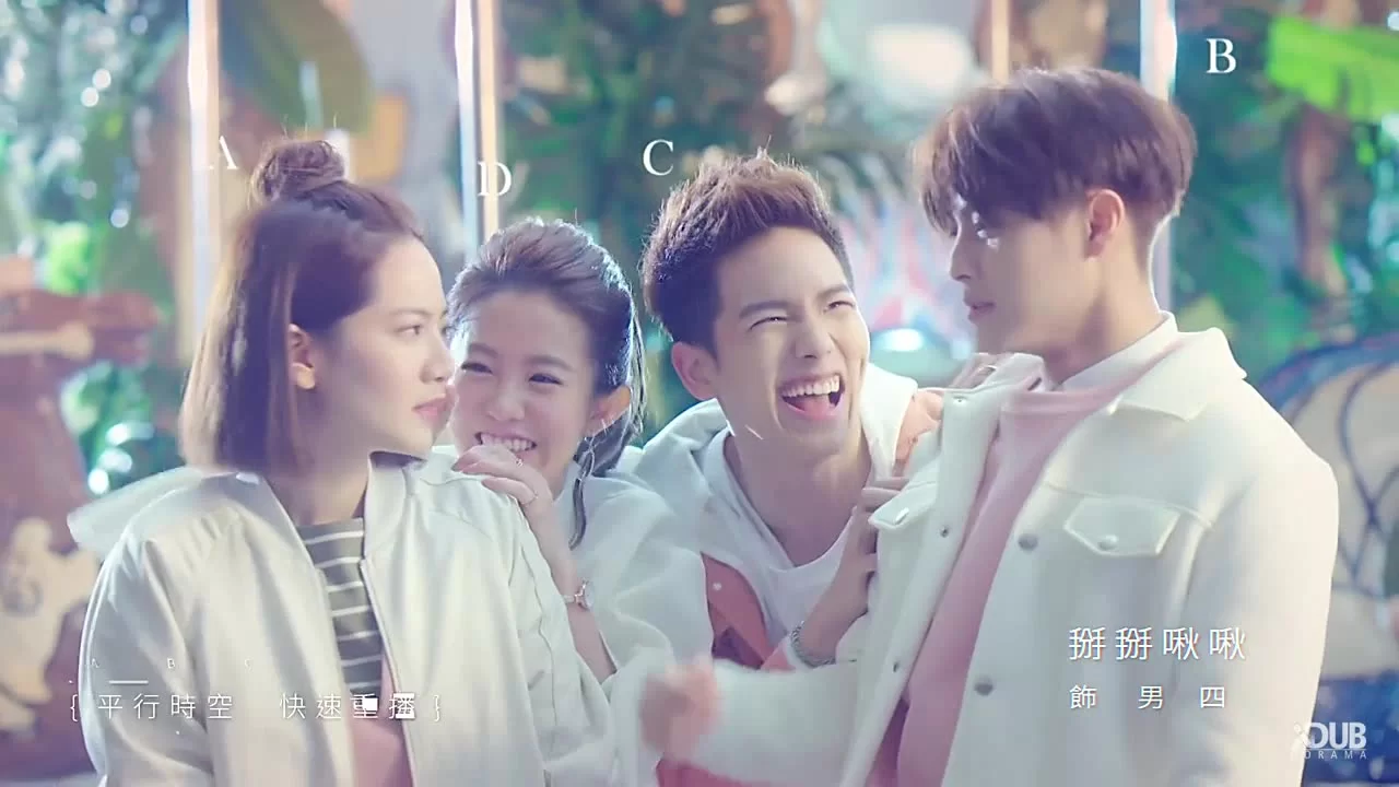 Внимание, любовь! (2017) 6 серия