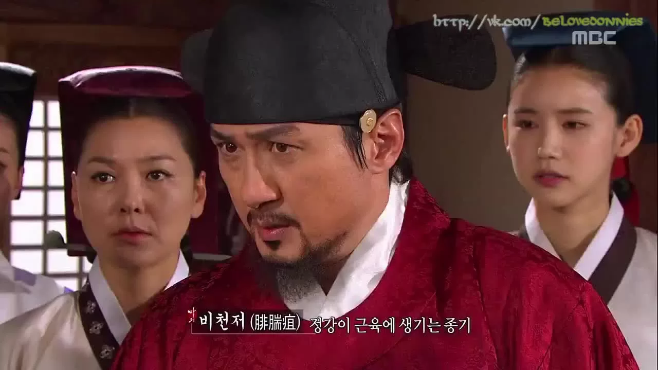 Ветеринар 35 серия